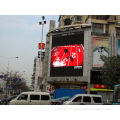 P16mm 256 X 128mm Outdoor Led Screens 1r1pg1b For Outdoor Advertising